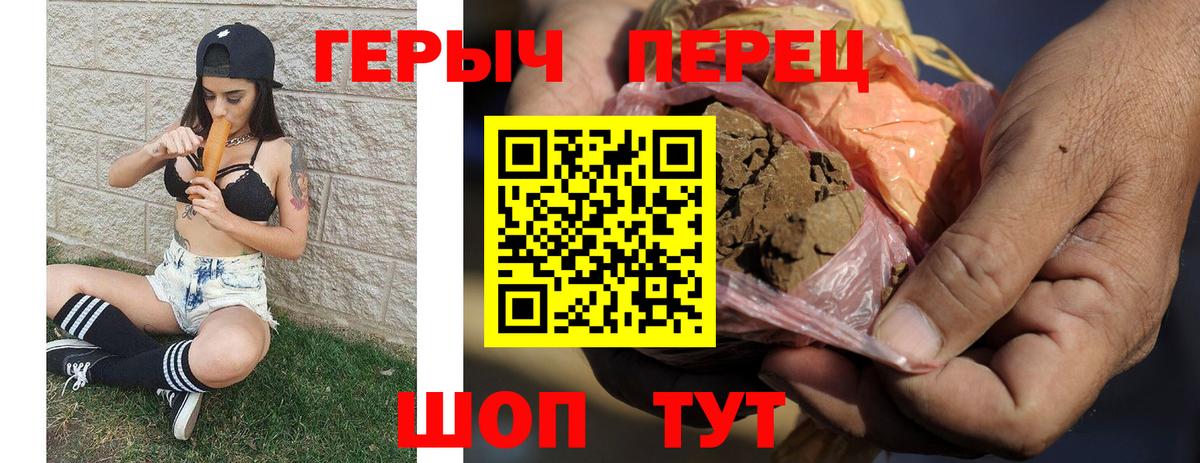 ГАШ Коломна