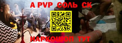 MESCALINE Берёзовский