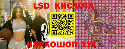 MESCALINE Берёзовский