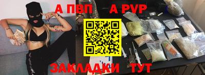 MESCALINE Берёзовский