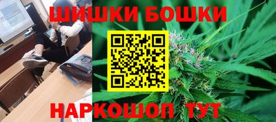 мефедрон VHQ Беслан