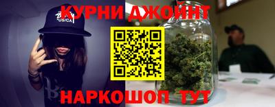 мефедрон VHQ Беслан