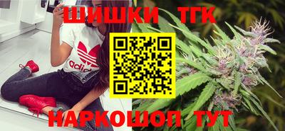 мефедрон VHQ Беслан