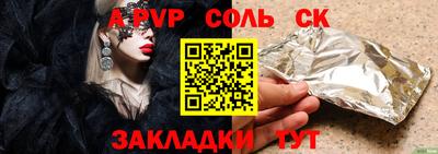 MESCALINE Берёзовский