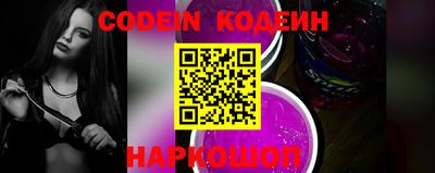 MESCALINE Берёзовский