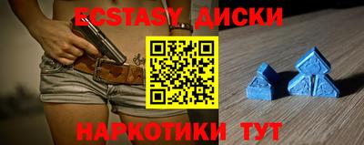 MESCALINE Берёзовский