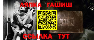 MESCALINE Берёзовский